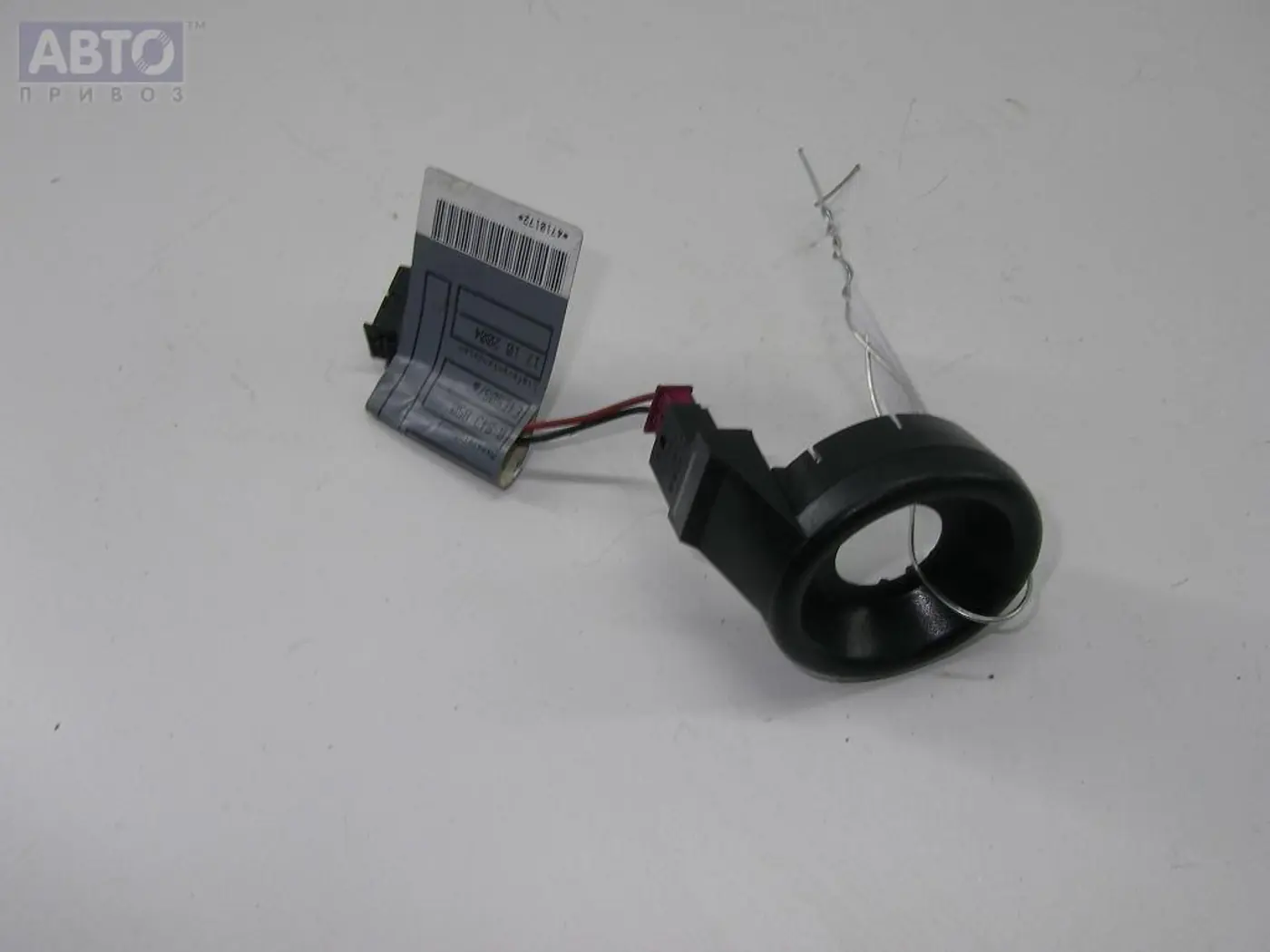 Антенна  к BMW 5 series 2004