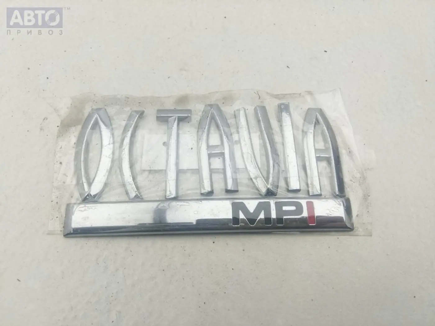 Эмблема к Skoda  2007