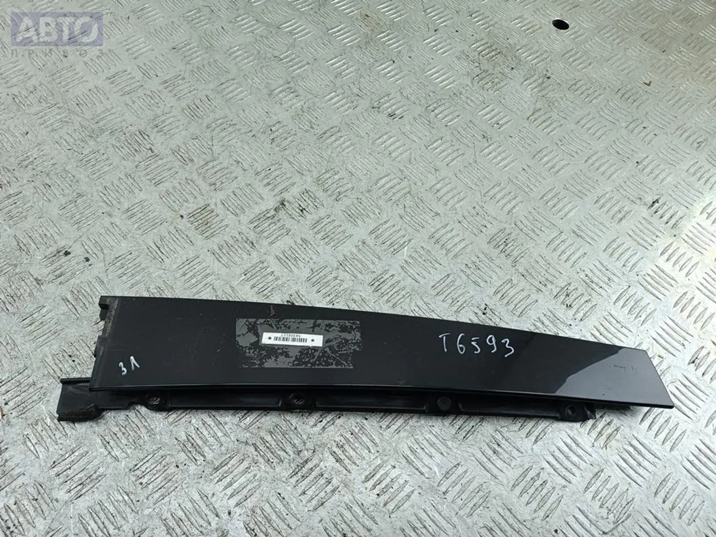 Обшивка салона к Ford S-MAX 2006
