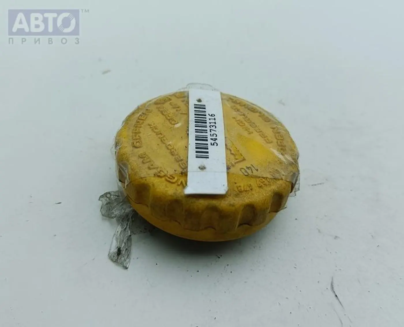 Крышки (разные) к Opel Astra 2001