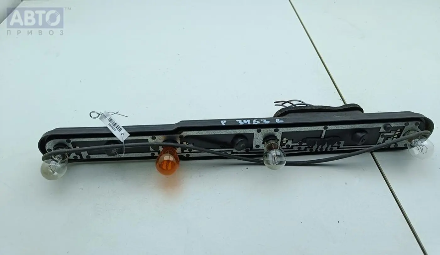 Маховик к Ford C-MAX 2005