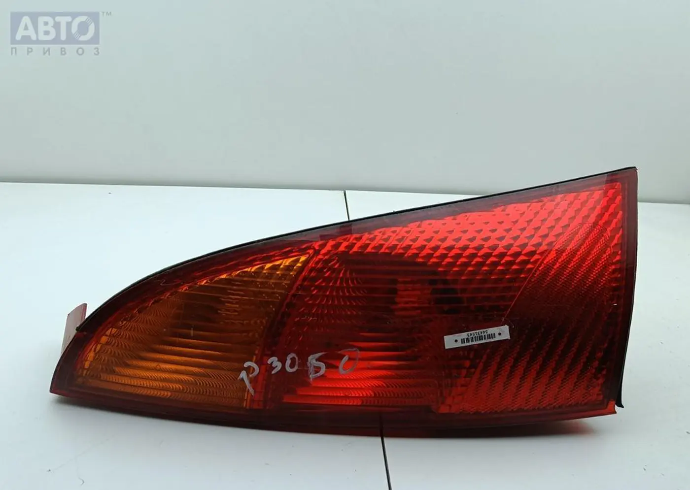 Ремень безопасности к Ford Focus 2000