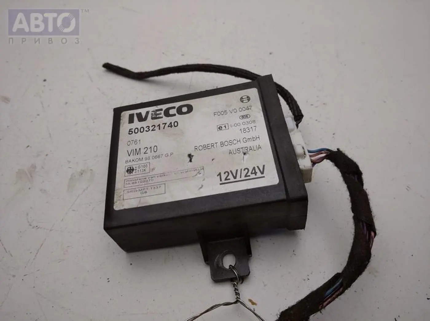 Блок управления двигателем к Iveco  2001