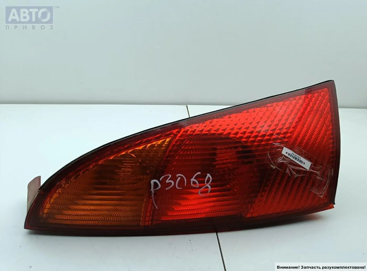 Ремень безопасности к Ford Focus 2003