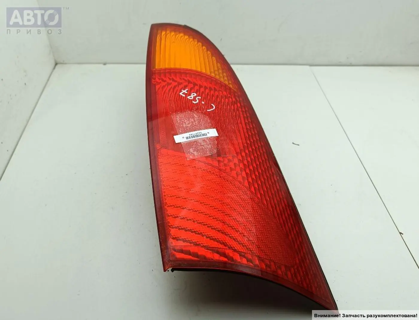 Ремень безопасности к Ford Focus 2000