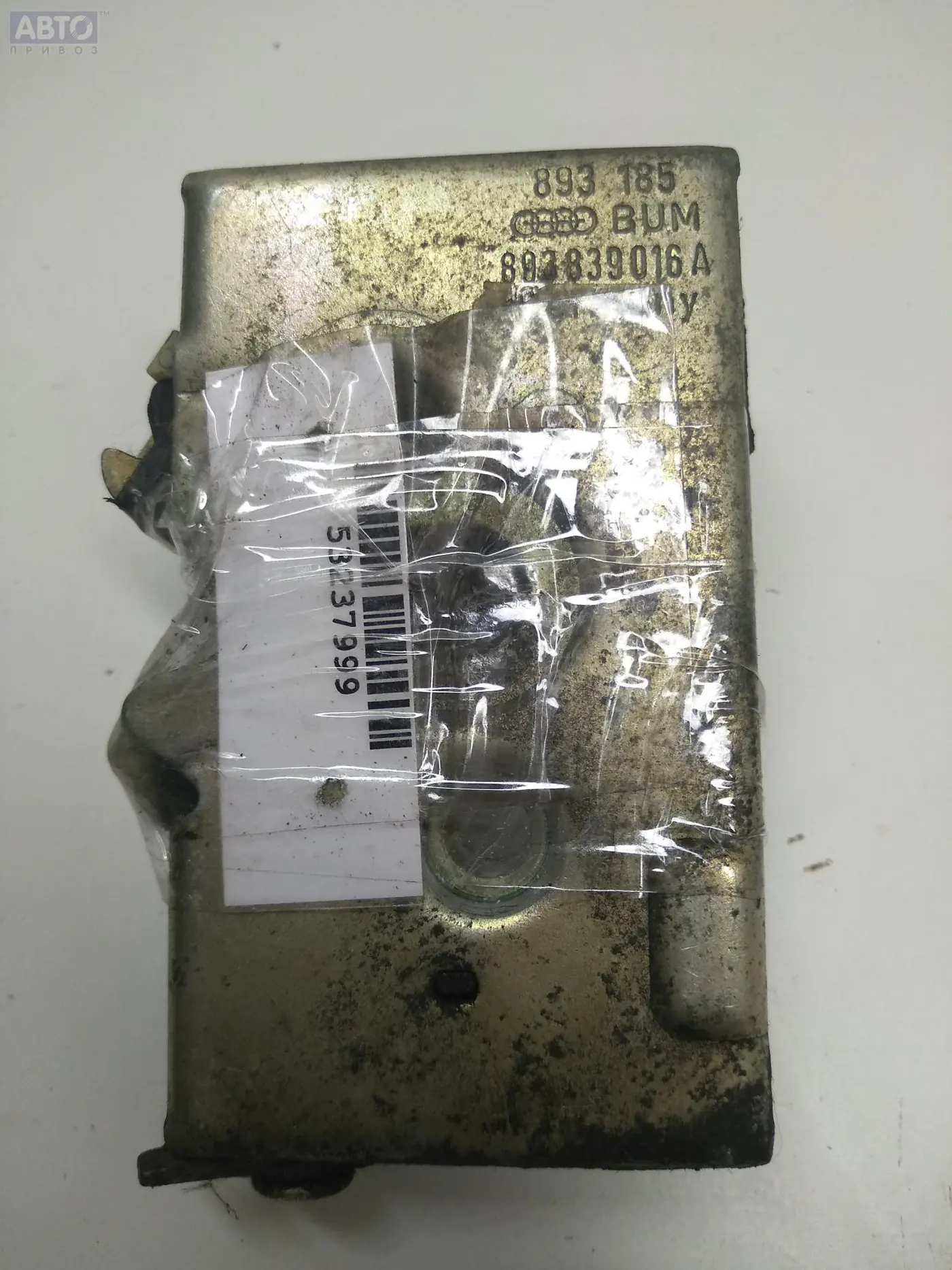 Замок двери к Audi 80 1988