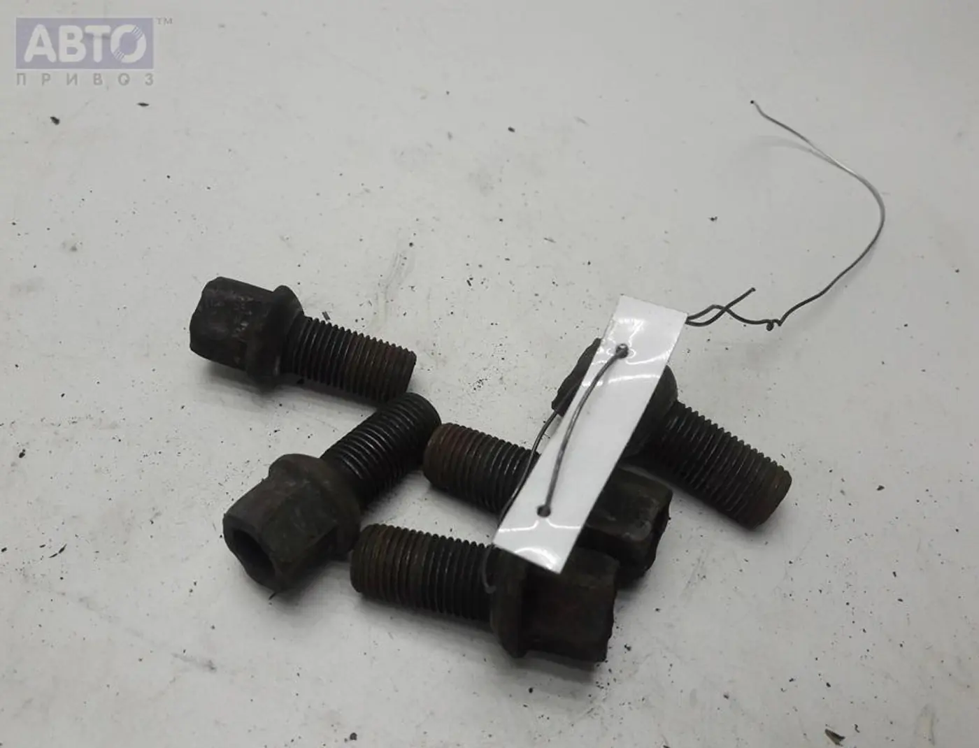 Болт к Volkswagen Bora 1999