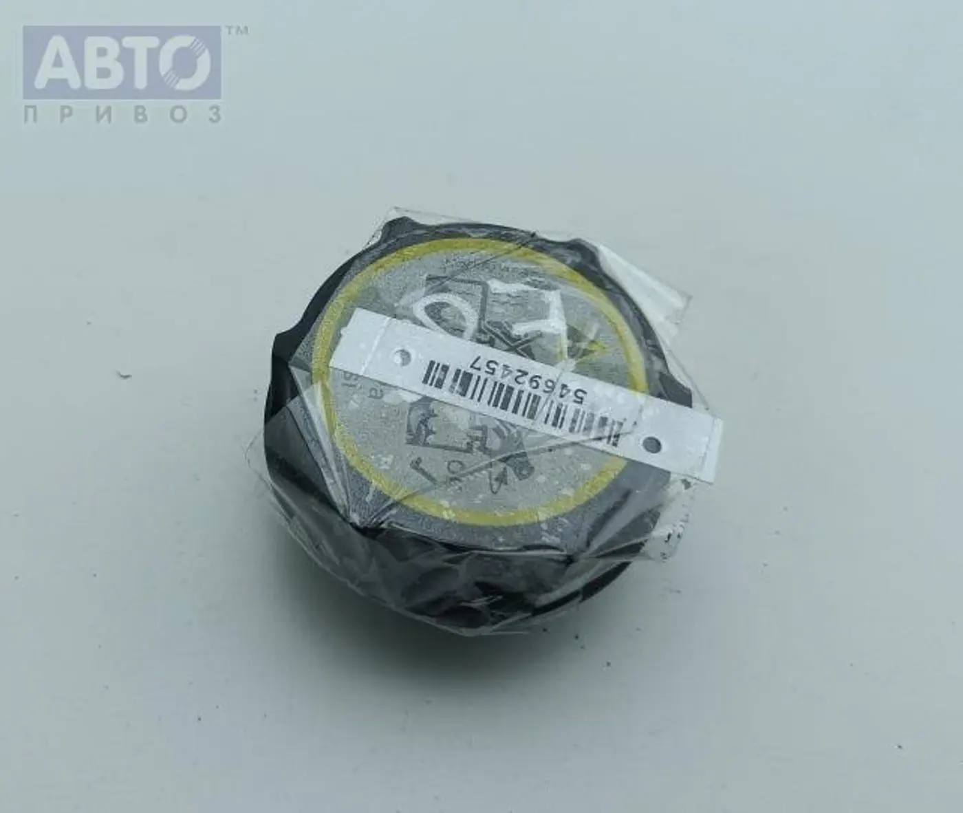 Крышки (разные) к Ford C-MAX 2003