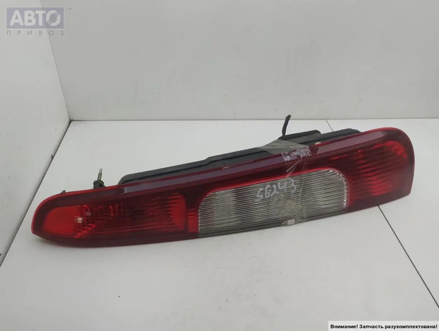 Ремень безопасности к Ford C-MAX 2004
