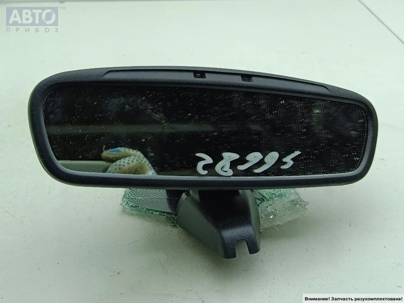 Зеркало салона к Ford Mondeo 2003