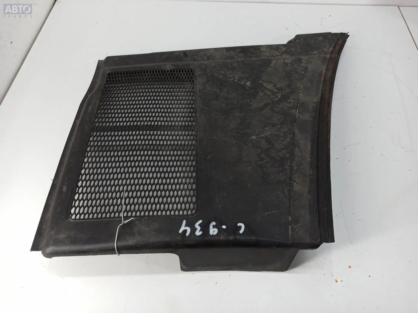 Дождевик к Audi A4 2005