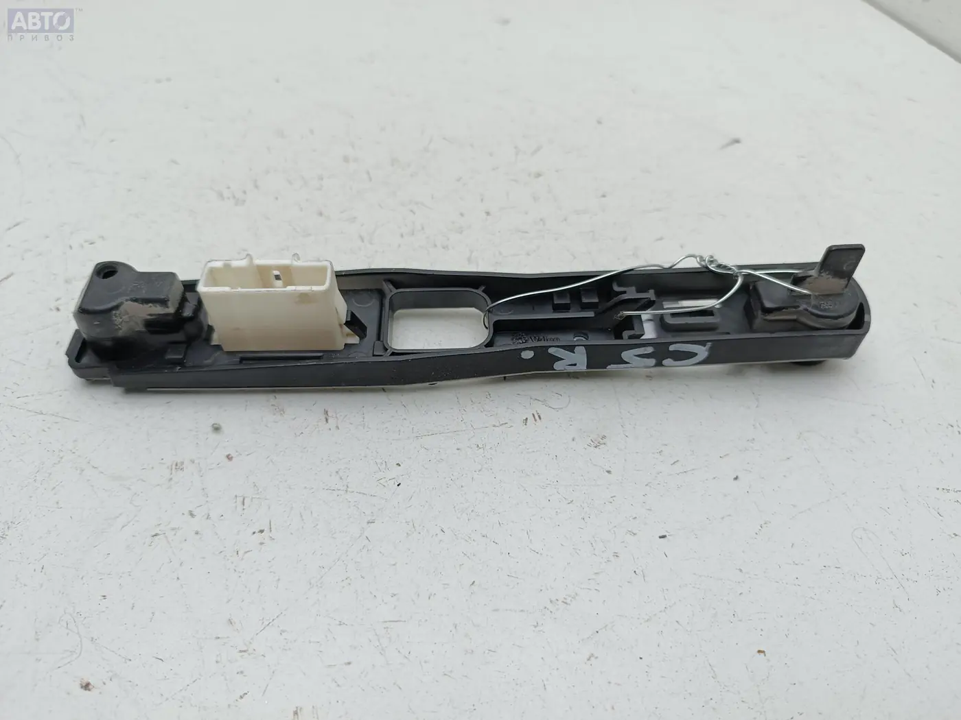 Маховик к Citroen C5 2005