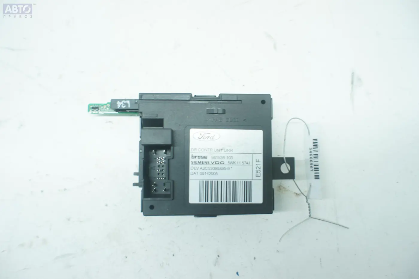 Блок управления к Ford C-MAX 2005