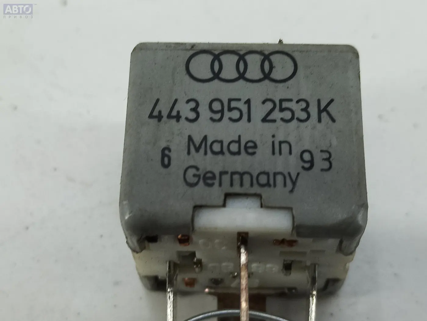 Реле к Audi 80 1993