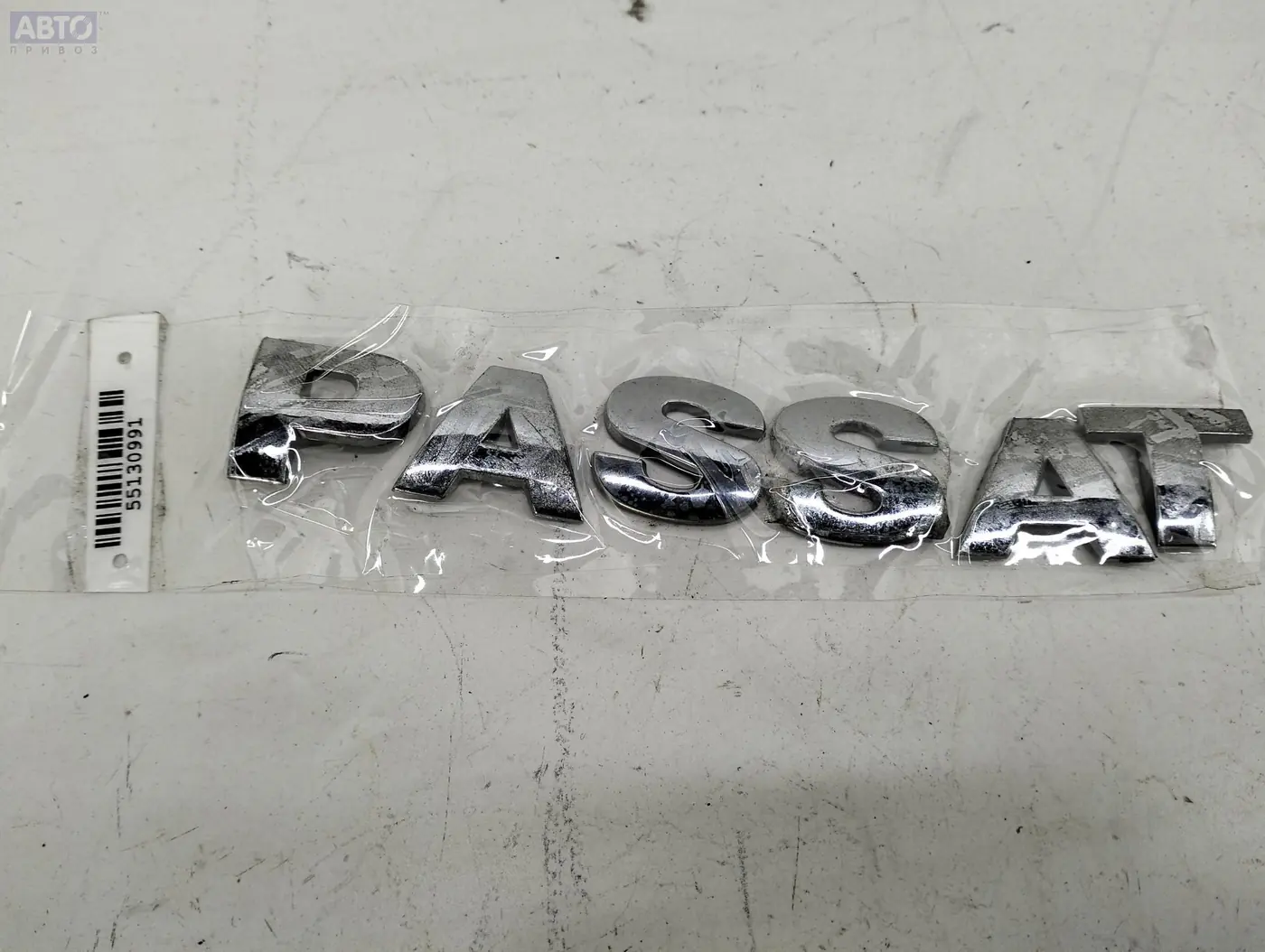 Эмблема к Volkswagen Passat 2004