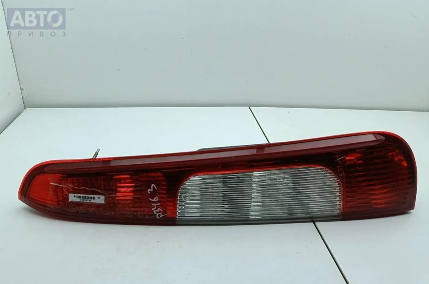 Ремень безопасности к Ford C-MAX 2005