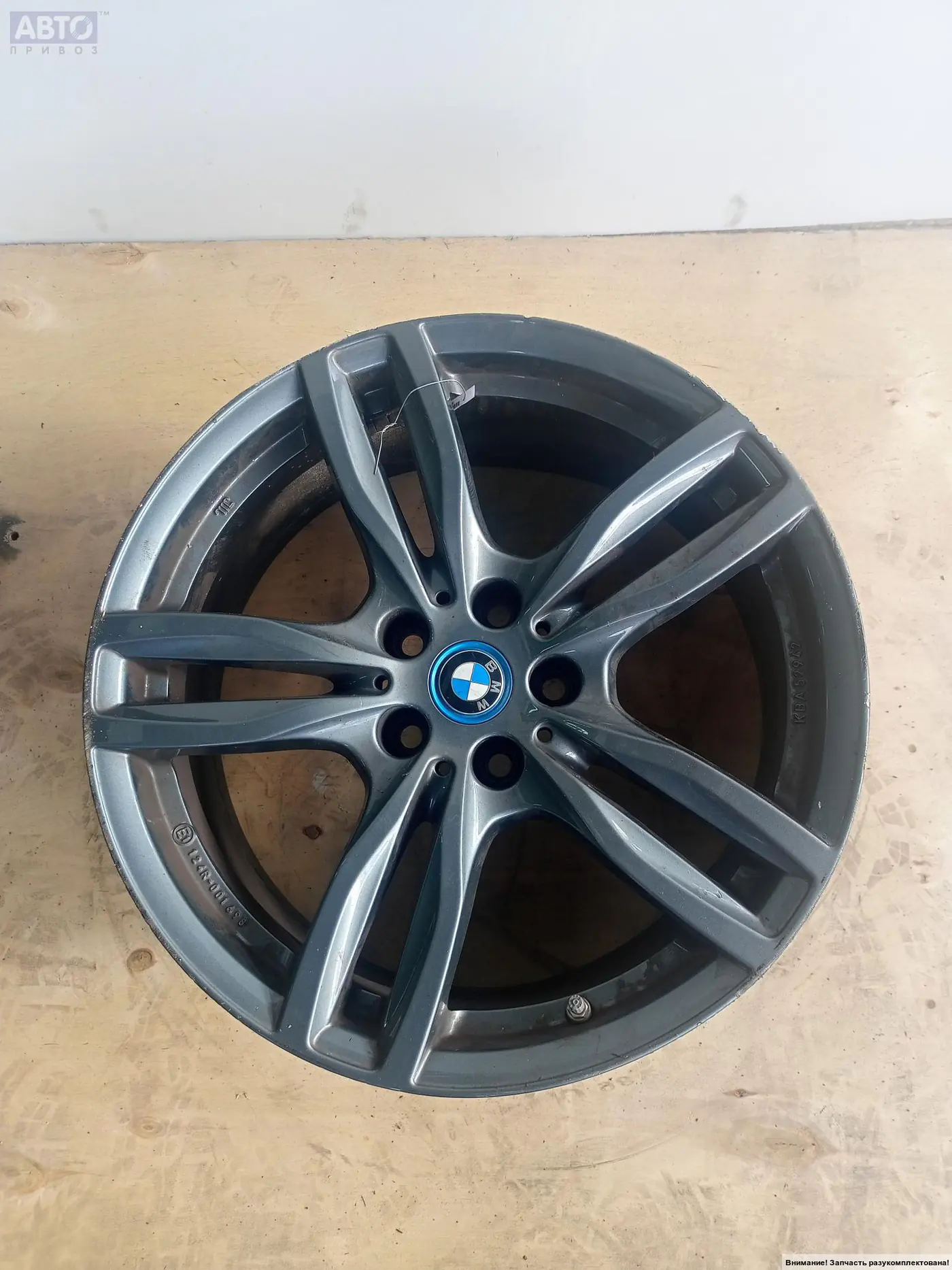 R18 2 series Active Tourer 25 ET25  к BMW