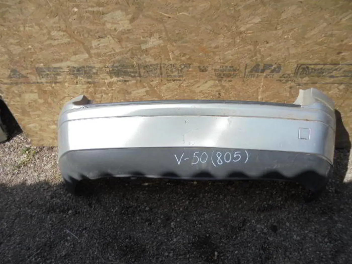 Бампер задний к Volvo V50 2005
