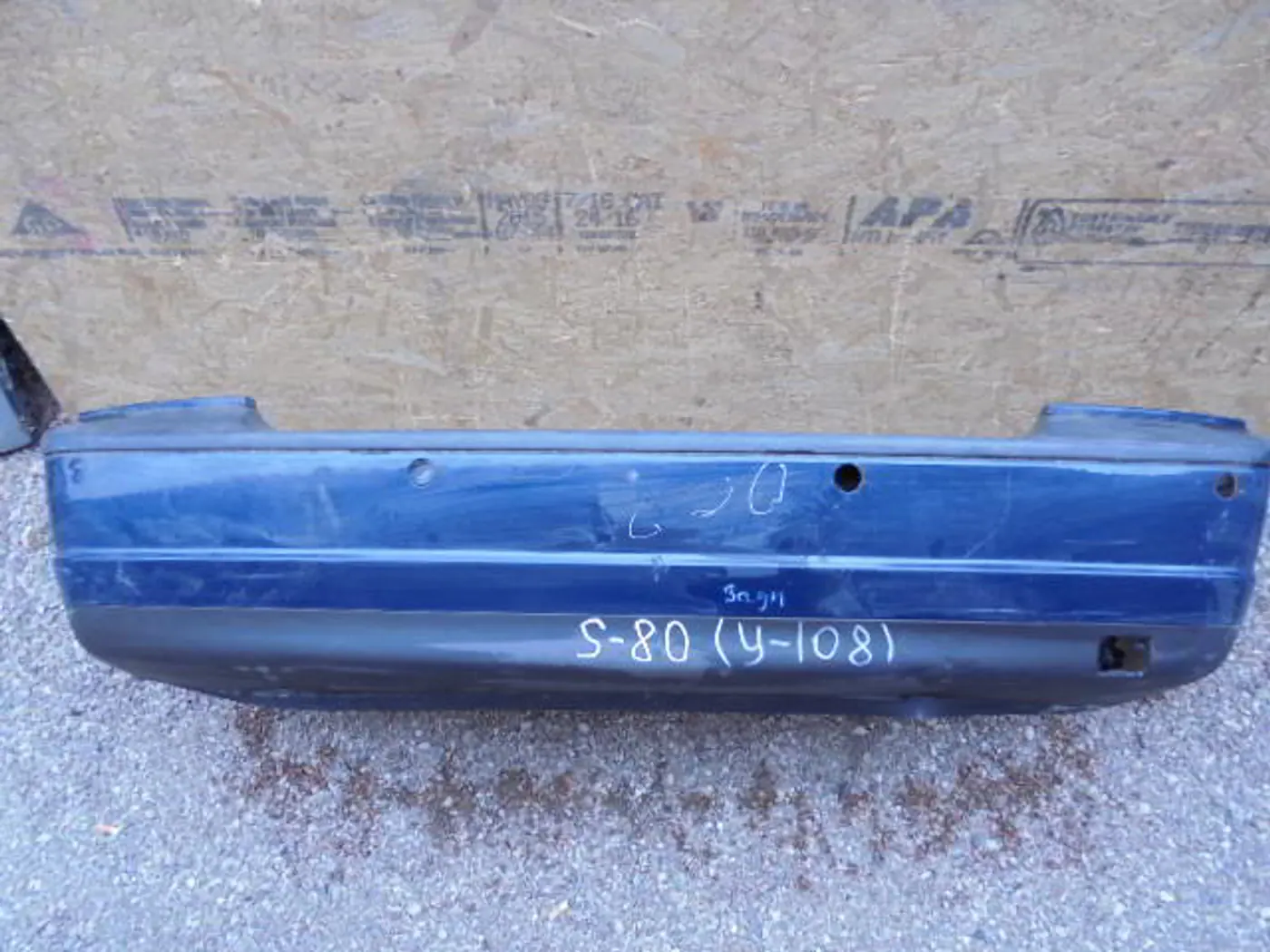 Бампер задний к Volvo S80 2000