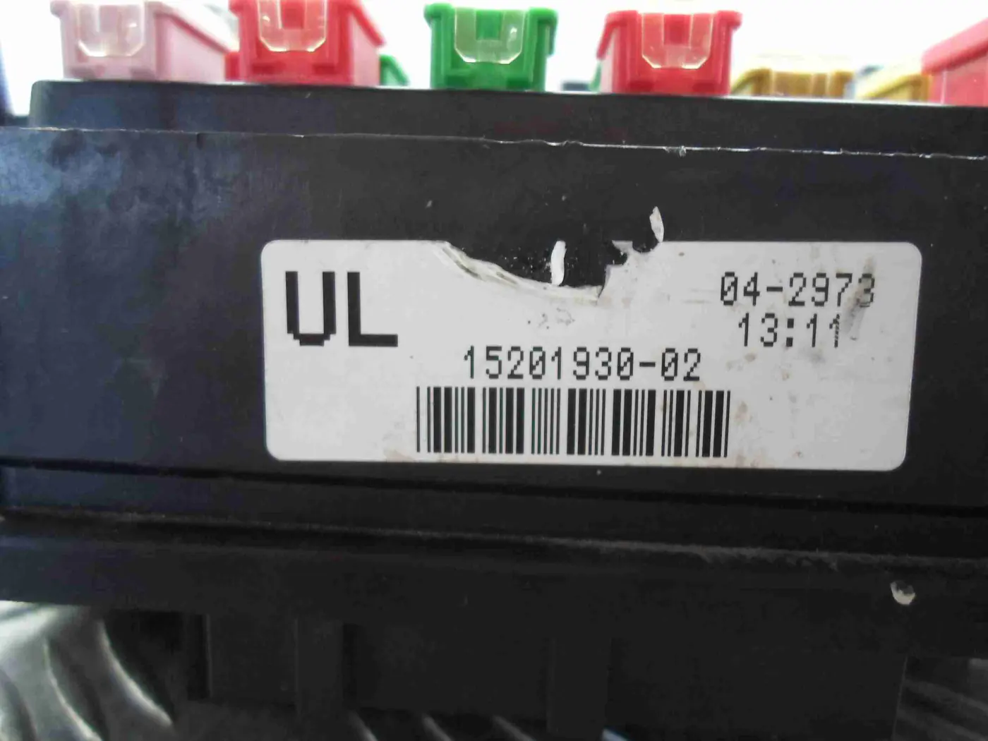 Блок предохранителей к Hummer H2 2004