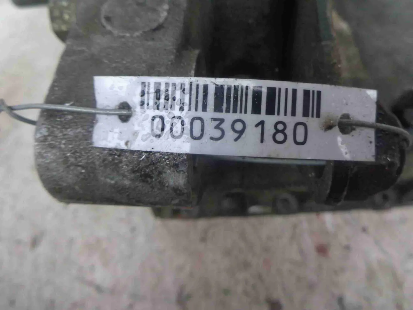 Поддон к Rover 75 2001