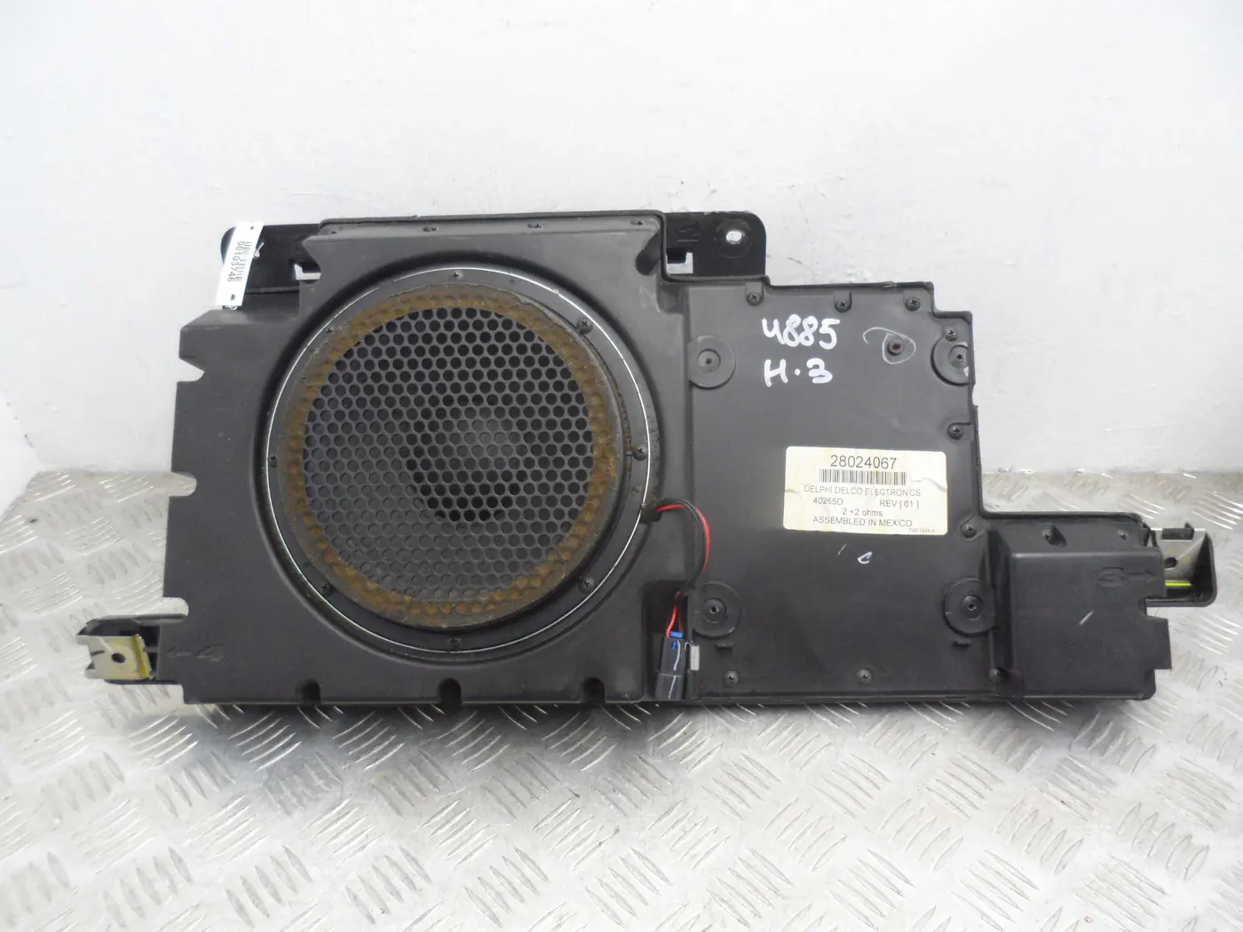 Сабвуфер к Hummer H3 2007