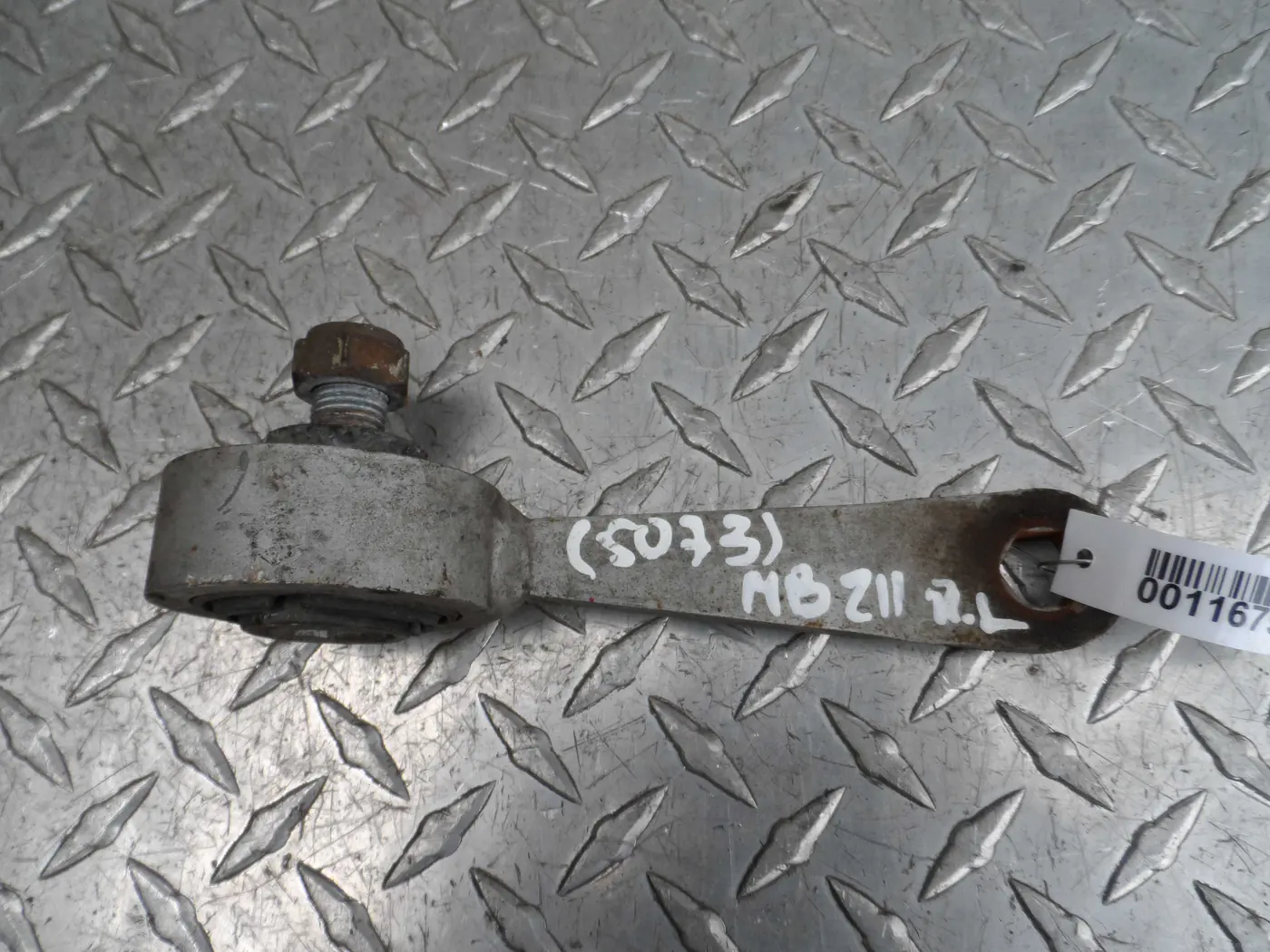 Тяга к Mercedes-Benz E-klasse 2007