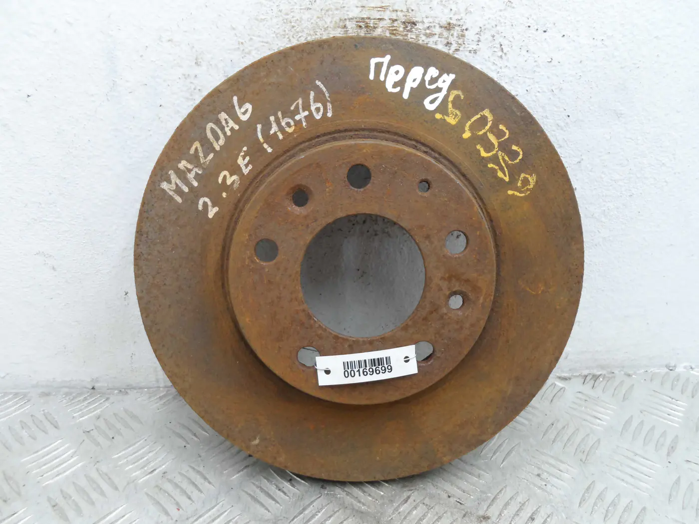 Диск тормозной передний к Mazda 6 2003