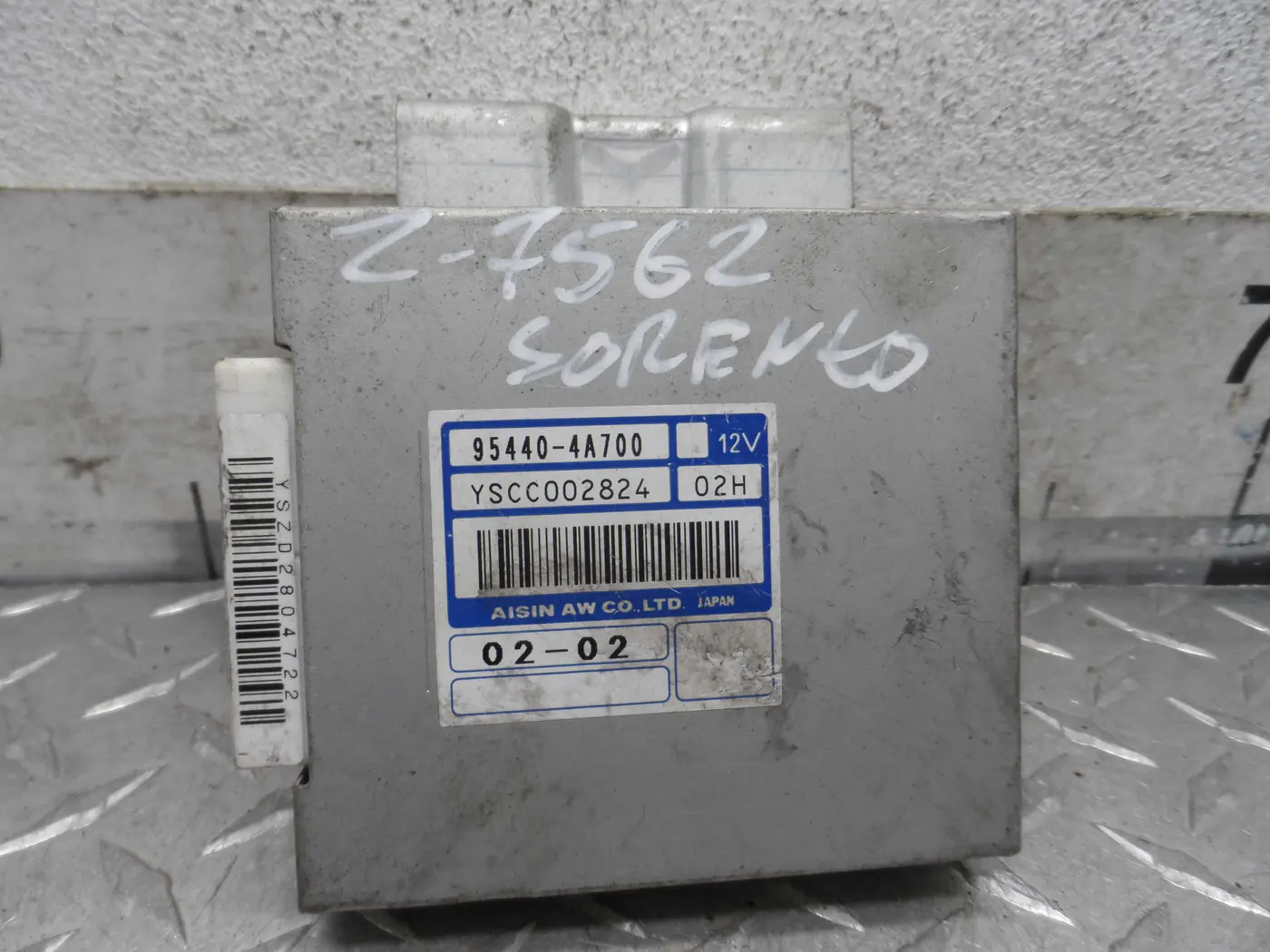 Блок управления КПП к Kia Sorento 2004