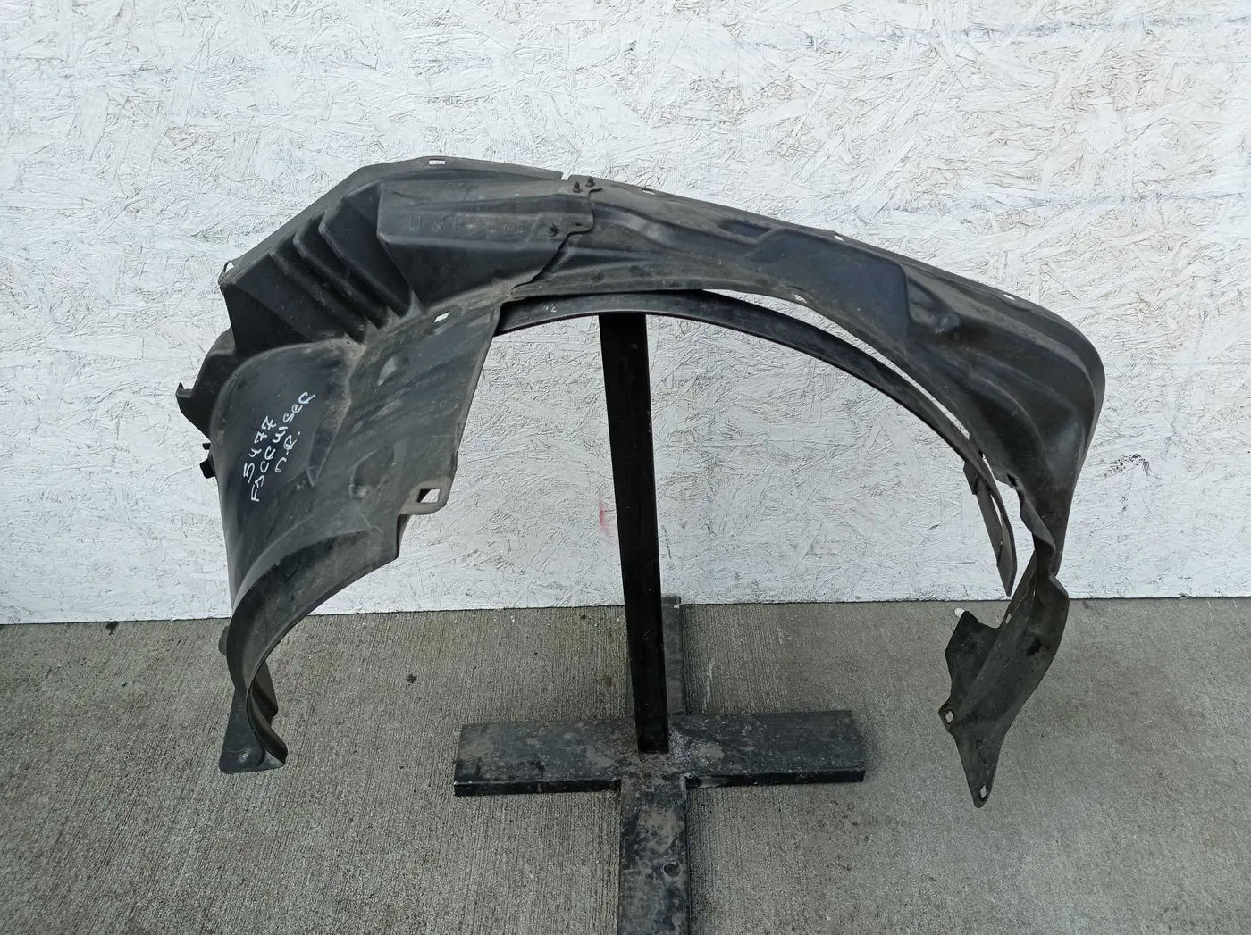 Защита арки (подкрылок) к Toyota FJ Cruiser 2009