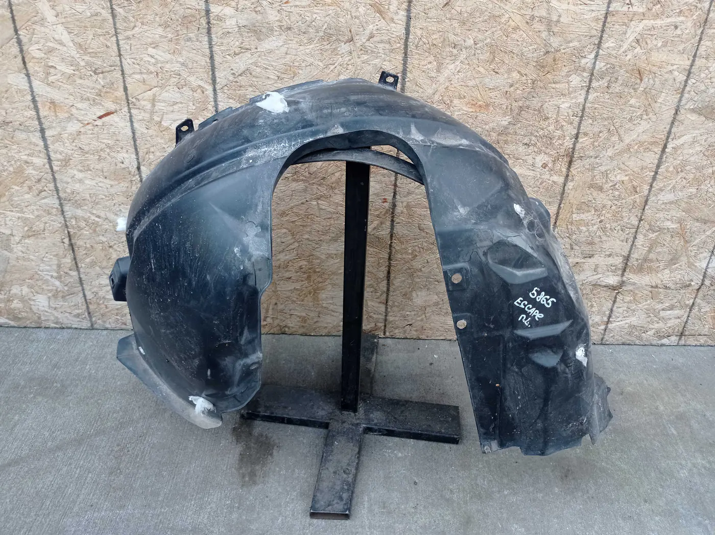 Защита арки (подкрылок) к Ford Escape 2019