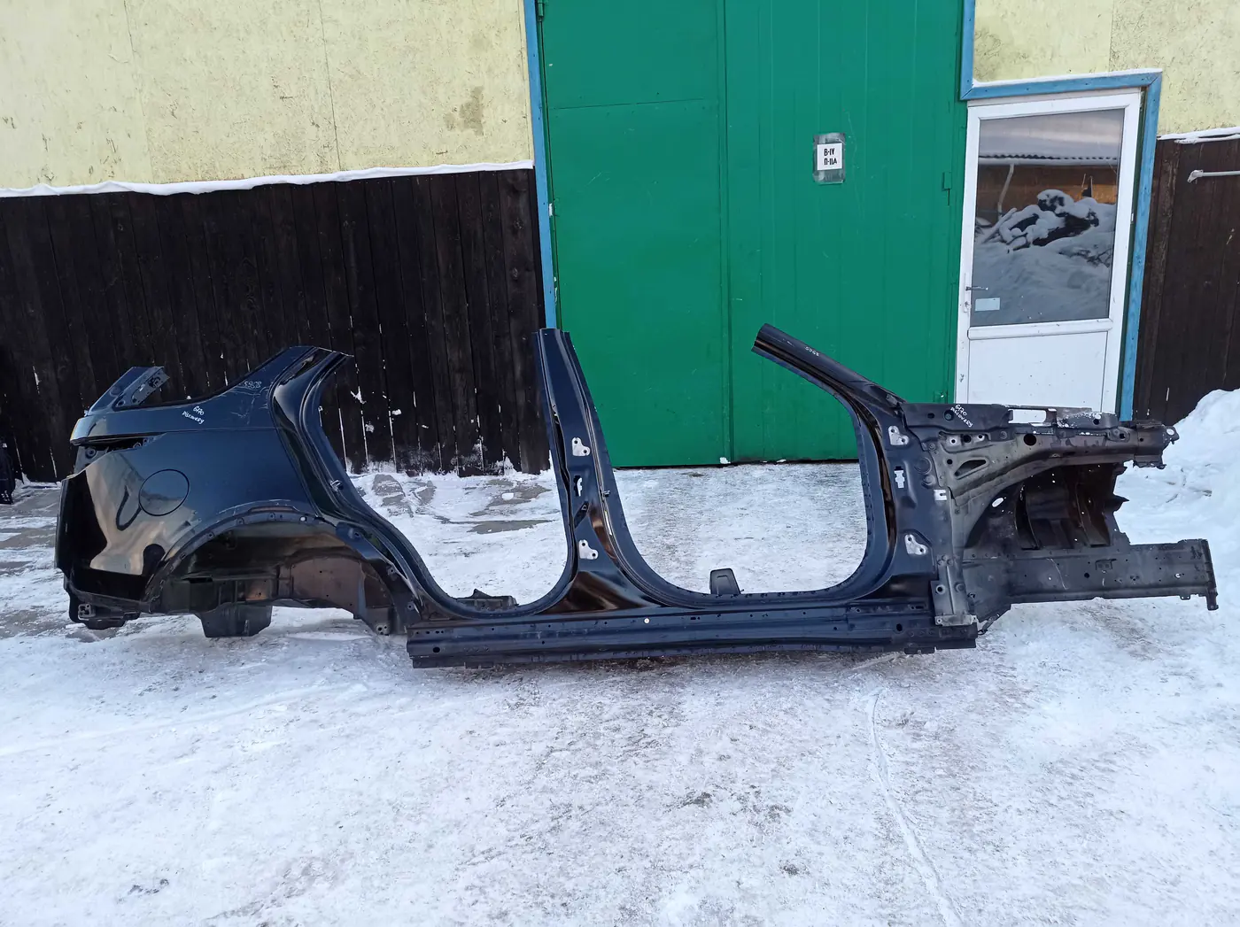 Передняя часть кузова к Land Rover Discovery 2019