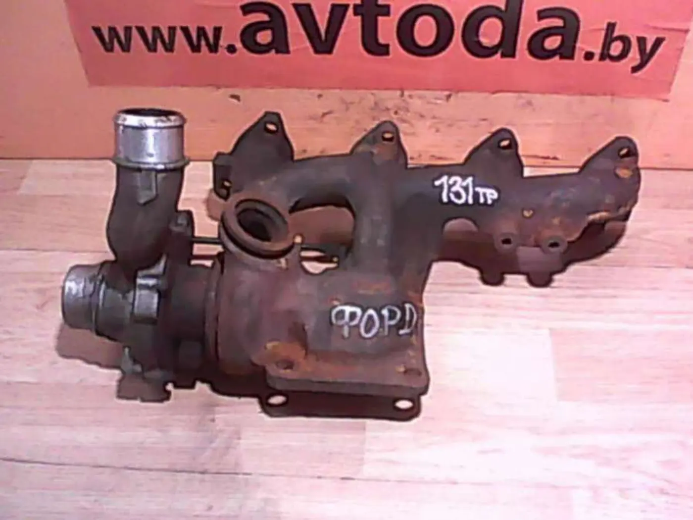 Турбина к Ford Focus 1999