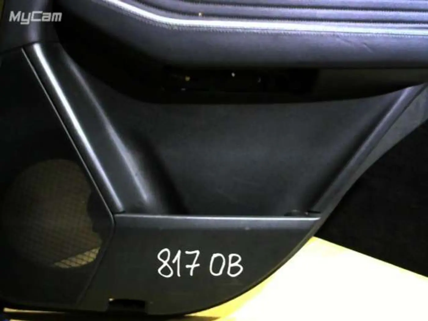 Дверная карта к Mercedes-Benz GLE 2014