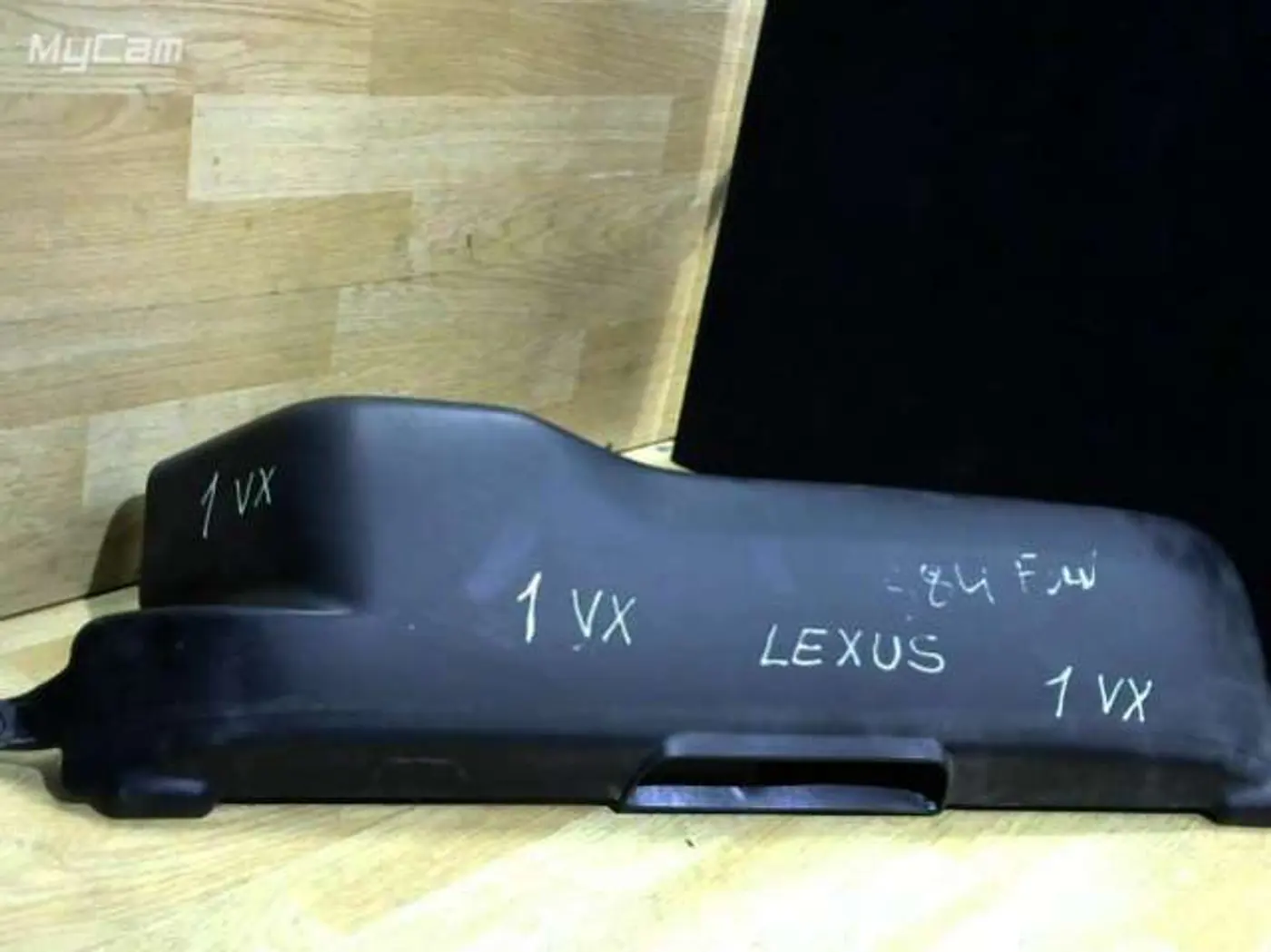 Воздуховод к Lexus LS 2003