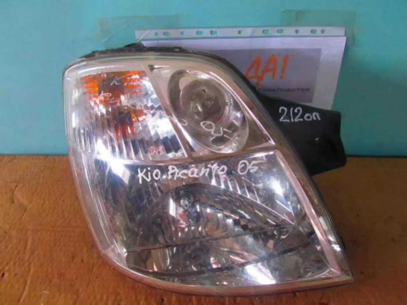 Фара правая к Kia Picanto 2005