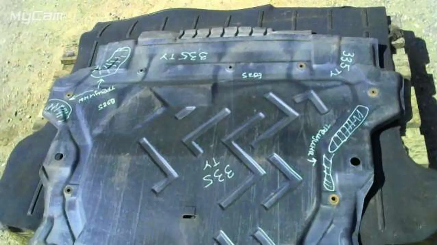 Защита двигателя к Ford Mondeo 1996
