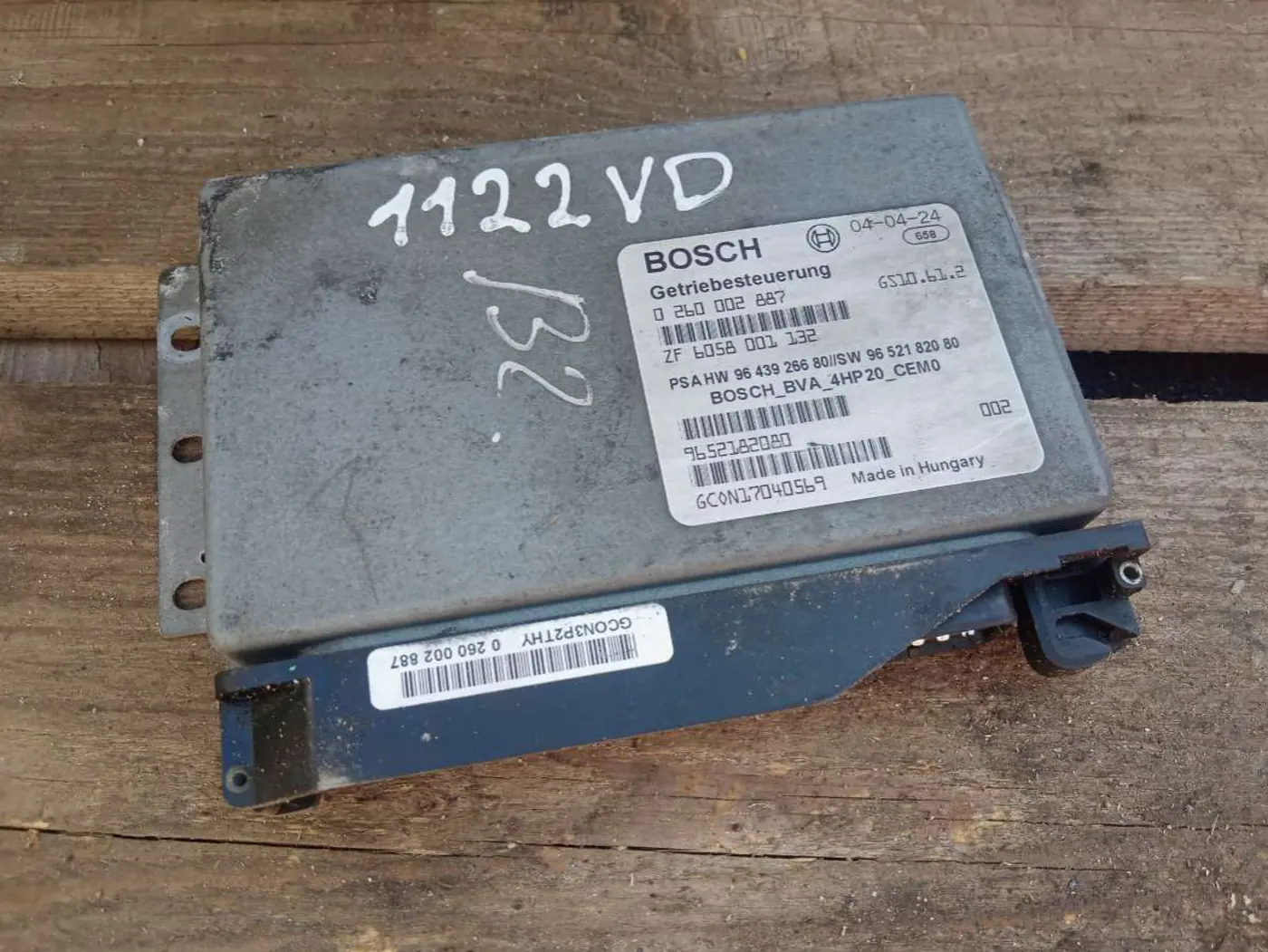 Блок управления АКПП к Citroen C5 2002