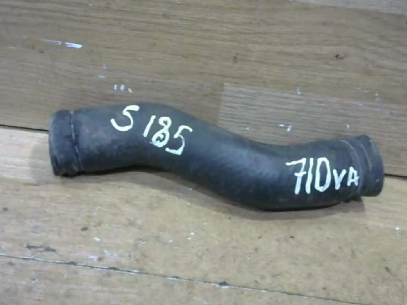 Патрубок к Kia Retona 1998