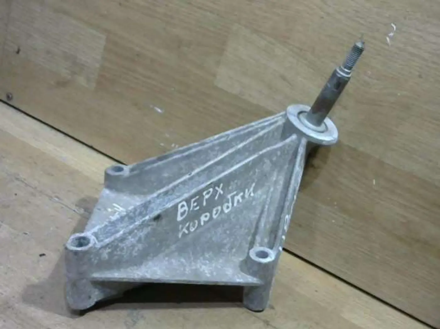 Кронштейн КПП к Renault Laguna 2005