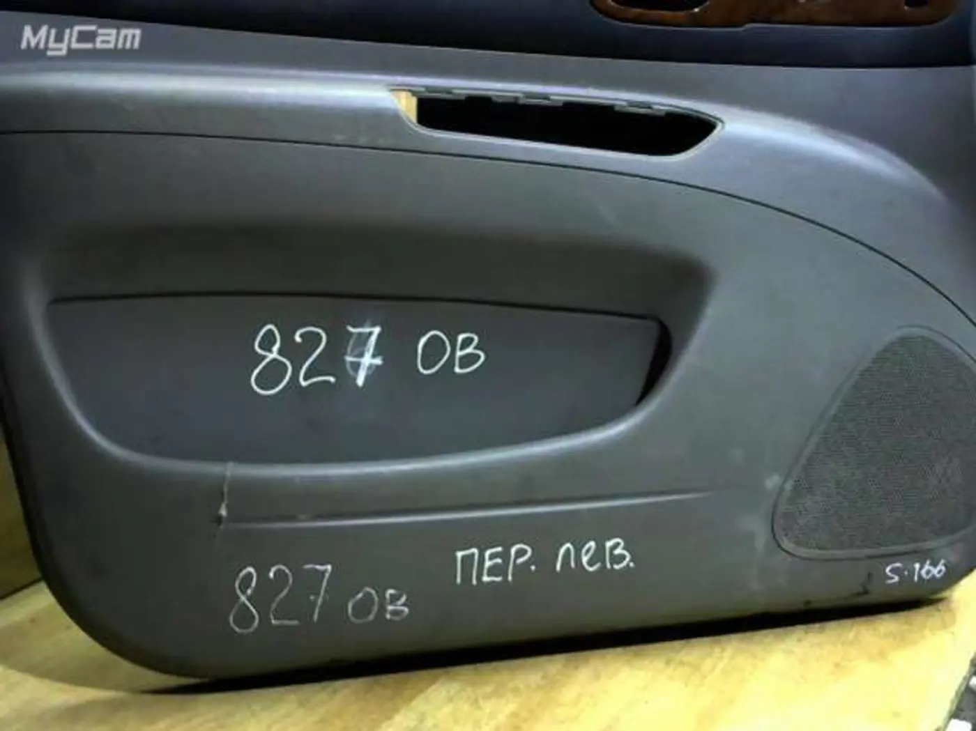Дверная карта к Chevrolet Rezzo 2004