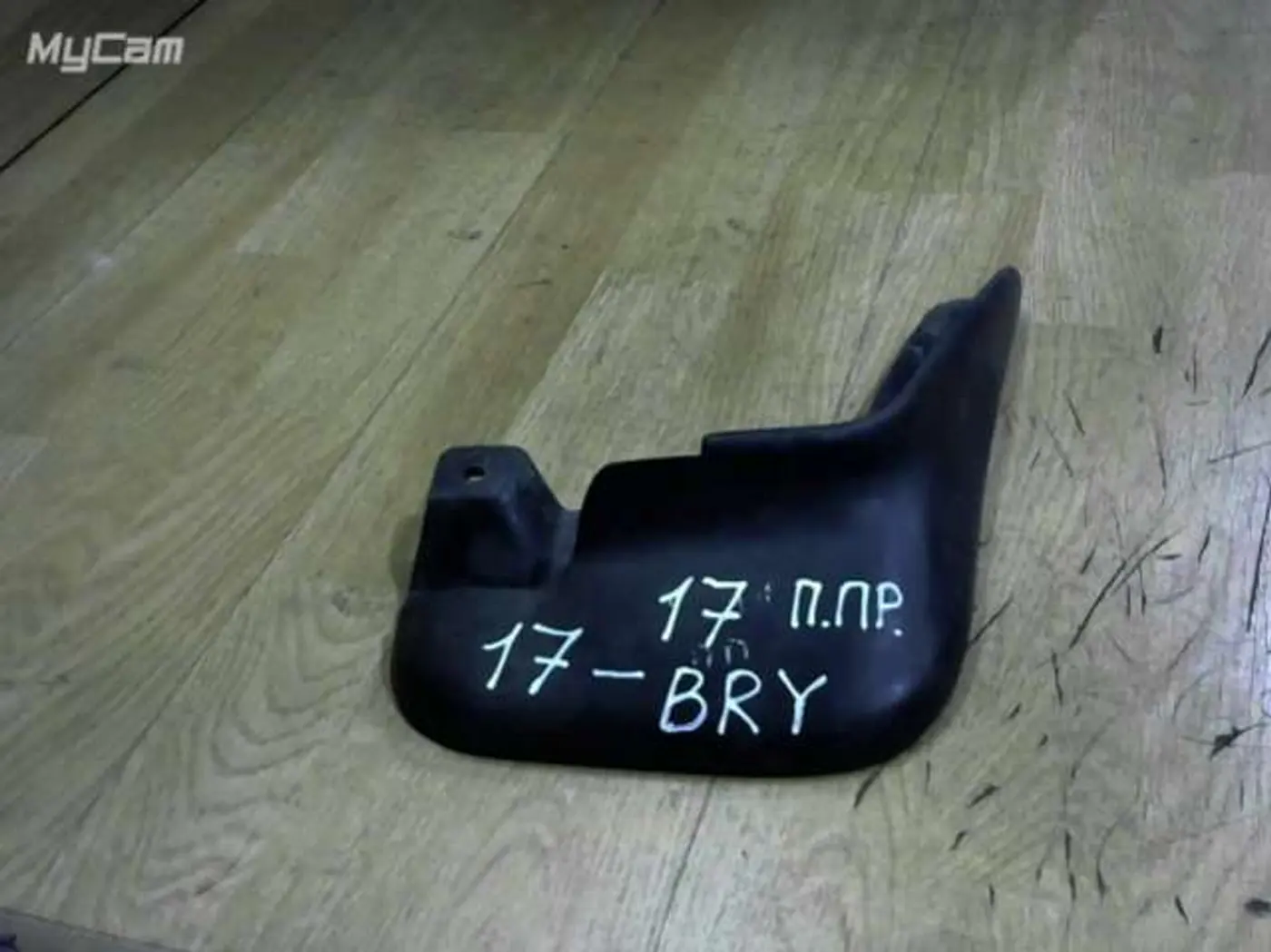 Брызговик к Hyundai Matrix 2004
