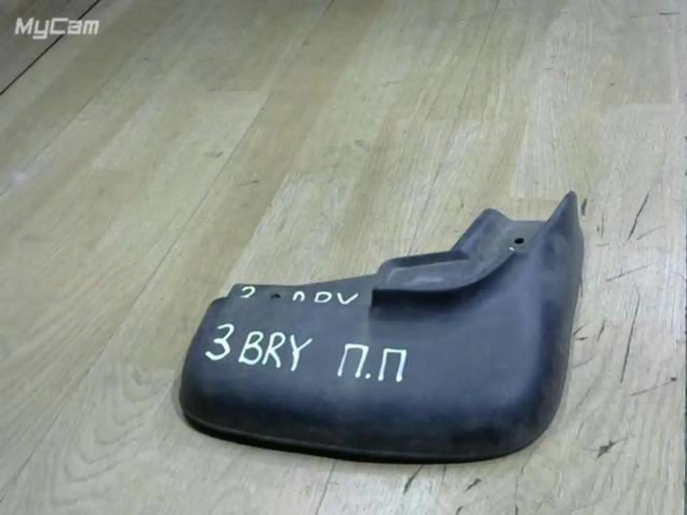Брызговик к Hyundai Terracan 2005