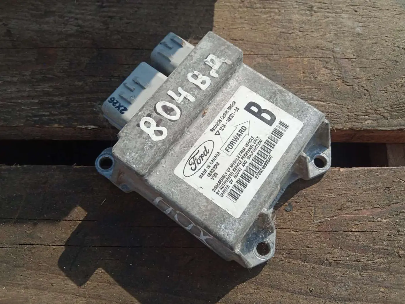 Блок AirBag к Ford Tourneo Connect 2005