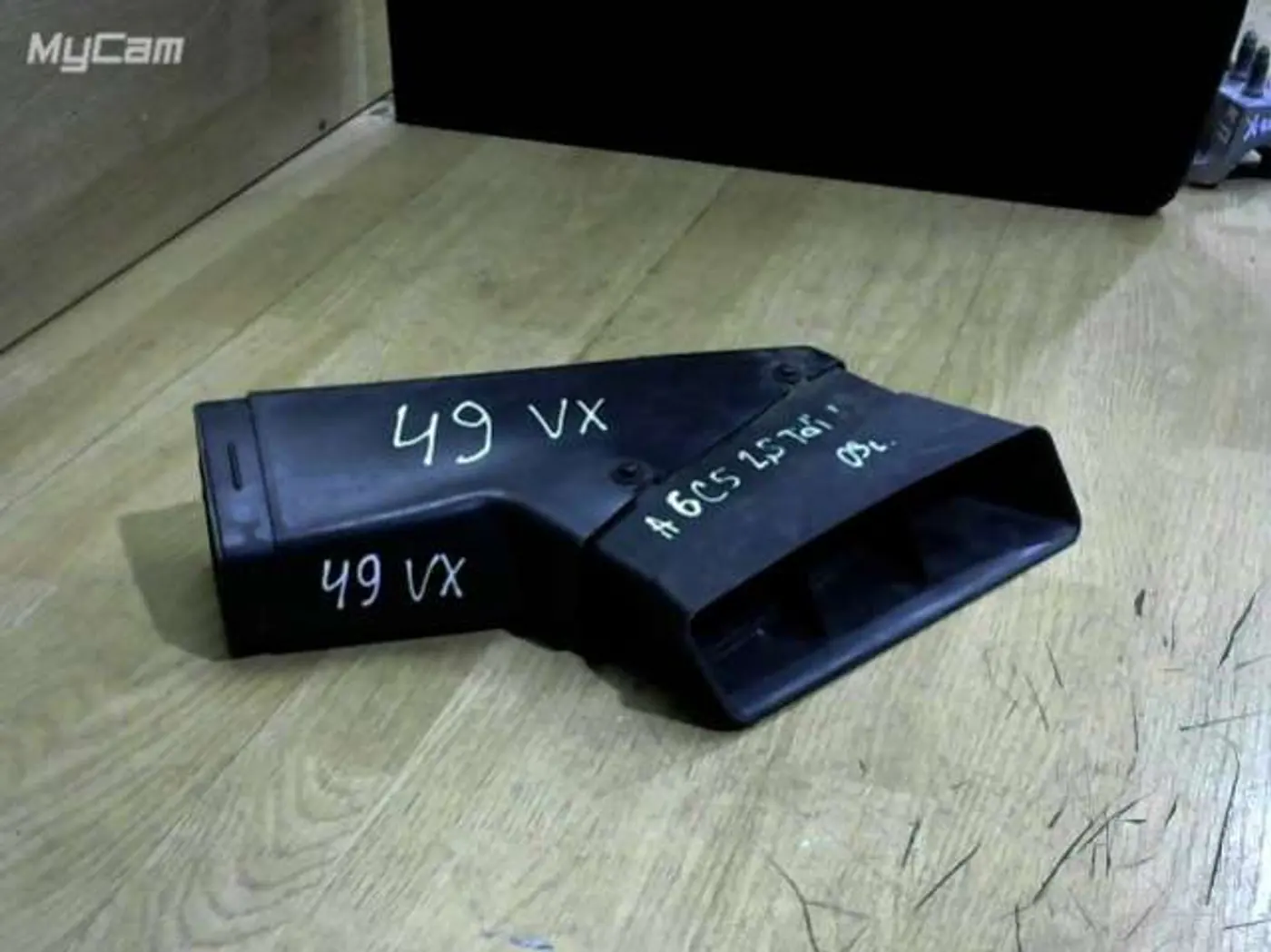 Воздуховод к Audi A6 2003