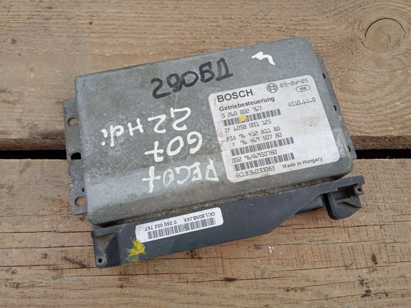 Блок управления АКПП к Citroen C5 2003