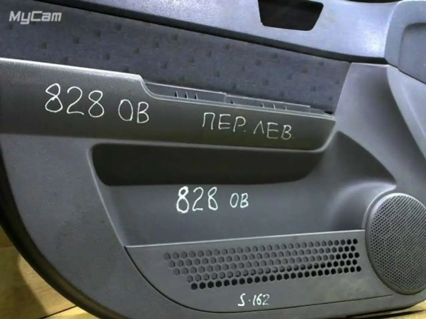 Дверная карта к Hyundai Getz 2004