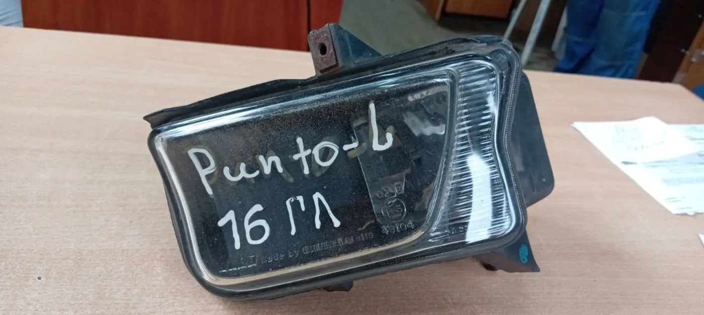 Фара противотуманная левая к Fiat Punto 1998