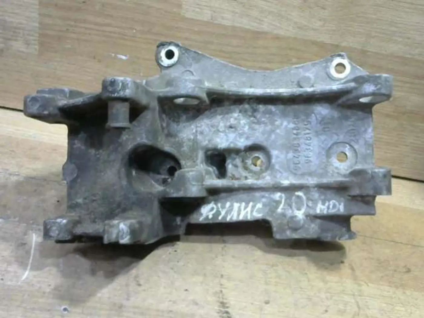 Кронштейн генератора к Fiat Ulysse 2001
