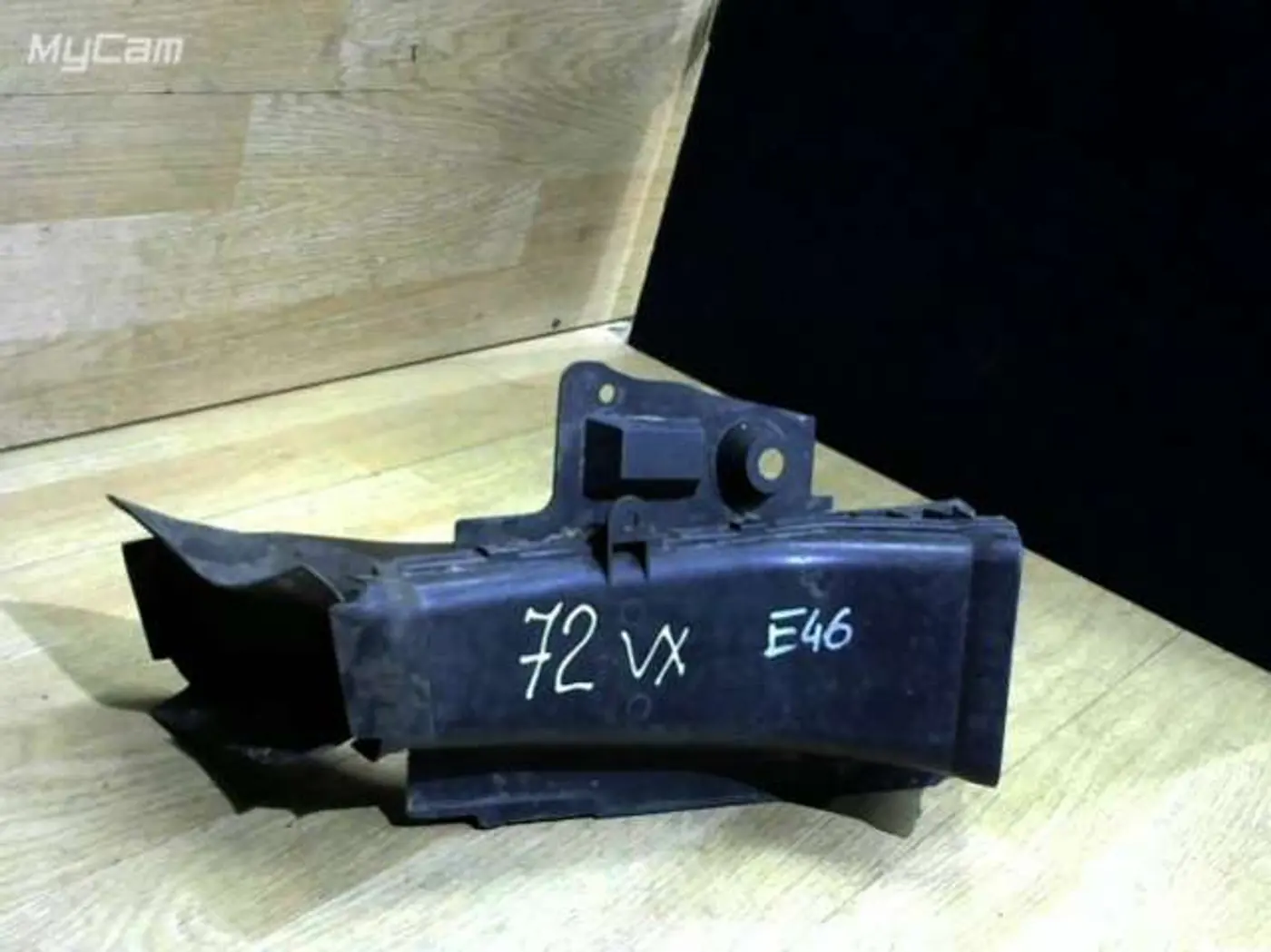 Воздуховод к BMW 3 series 2003